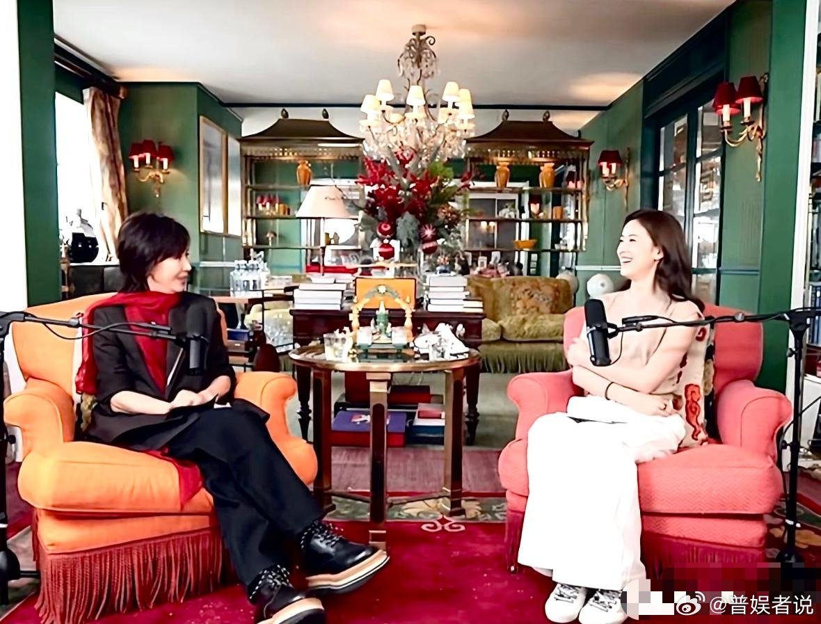 好家伙！章泽天这主持听得我直跺脚！全程就听她在“wow”了！刘嘉玲说房子是95年