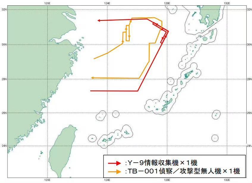 日本防卫省统合幕僚监部发布消息称，8月18日，中国军队的一架情报收集机（Y-9）