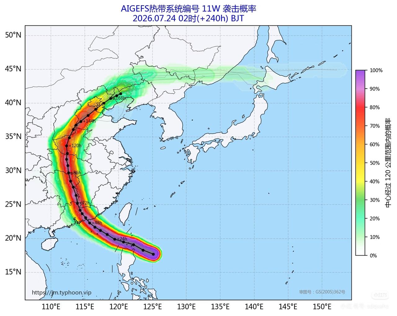 台风“红霞”，这比上一个台风巴威还厉害？[捂脸哭]