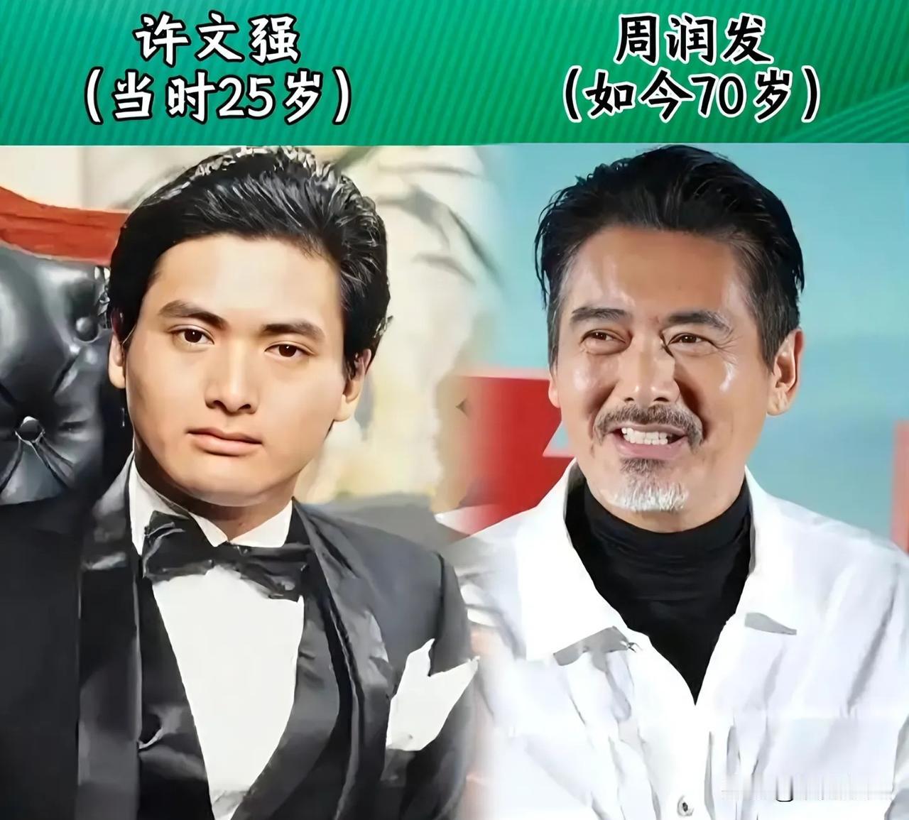 《上海滩》时隔45年后，演员今昔变化！那是基本看的都是黑白电视机吧，不过也不影响