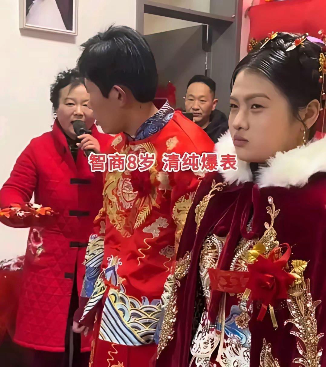 山东小伙娶8岁智商新娘走红容新娘容貌真的太美了，大家说说这婚结得值不值？