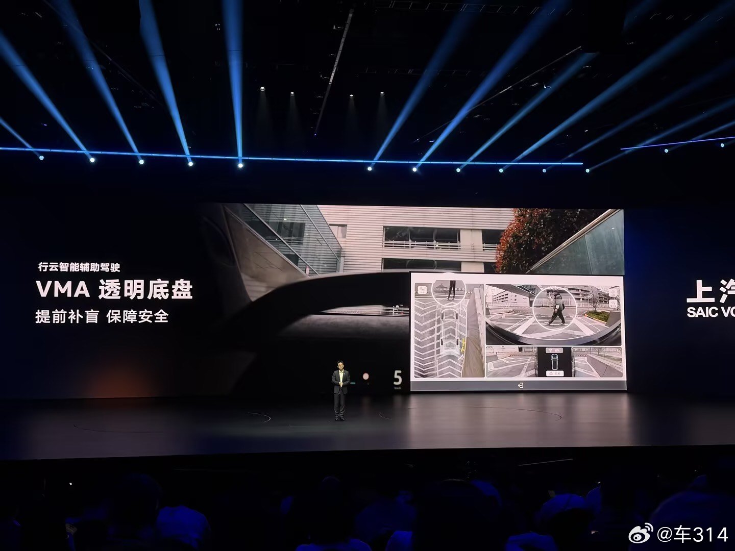 以前总有人说“大众的配置太保守”，现在你们满意了吧？9X这次的配置是全面升级了，