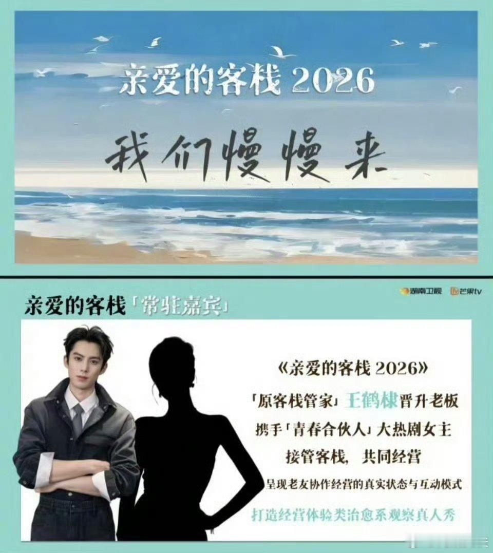 左和纯糊月月捆绑、右当半红孟孟脚蹬、家有嫂子缠绵吵闹生粉日子过“这么好”的也不多