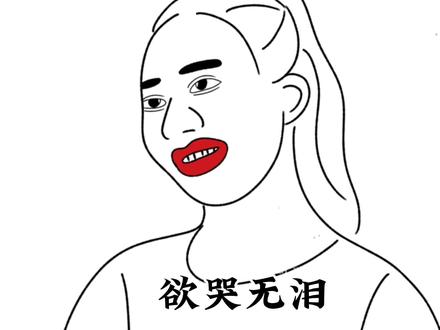 陈紫函厨房翻车？直击幕后趣事曝光！