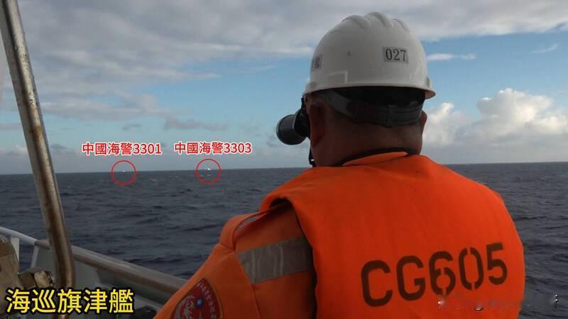 台湾海巡自己嗨，600吨舰硬刚3000吨海警，还用英文广播驱离，这操作也太抽象