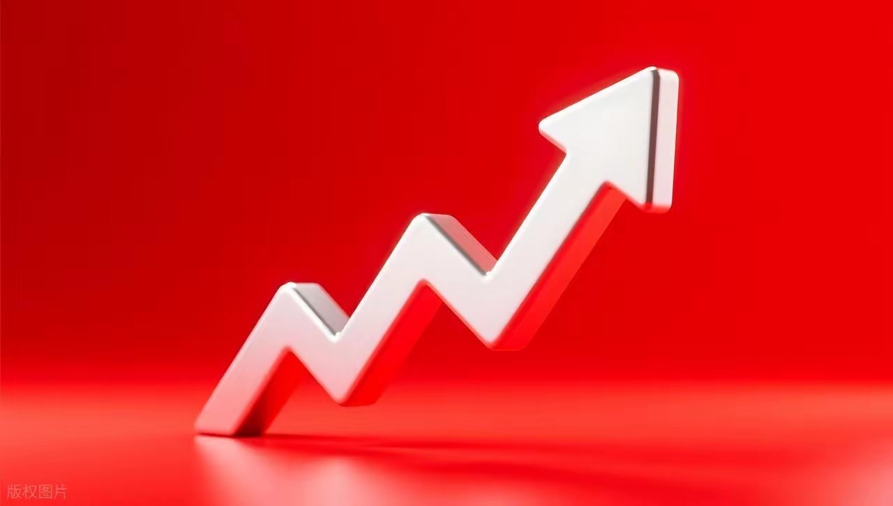 中午收盘，直接说重点，三句大白话：1. 大盘今天高开，就是不让节前空仓的人轻松上