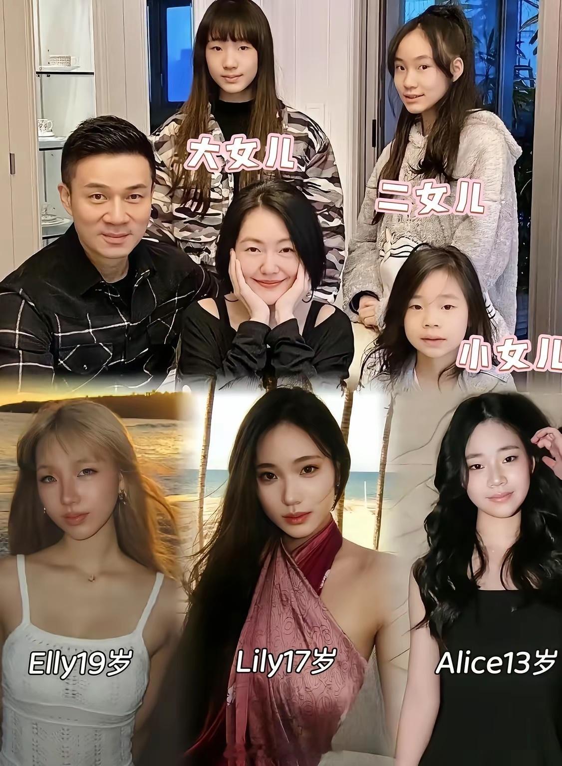 小S一家的颜值变化实在奇妙，几个女儿幼时模样平平，随着年岁增长陆续长开，个个蜕变