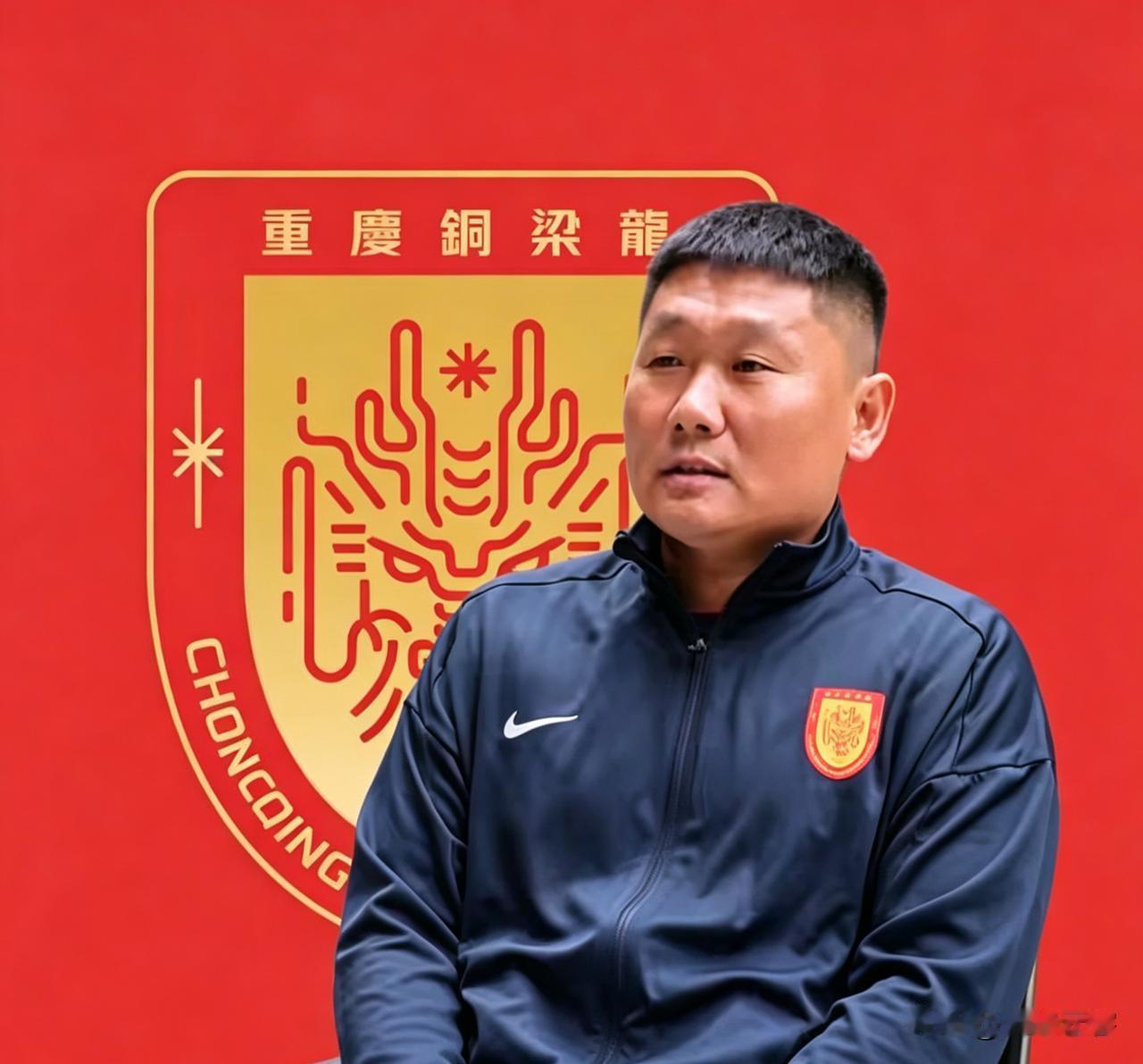 两连败之后铜梁龙“终于”让出了中超第二的位置！谁也没想到上半程一路逆袭的重庆铜