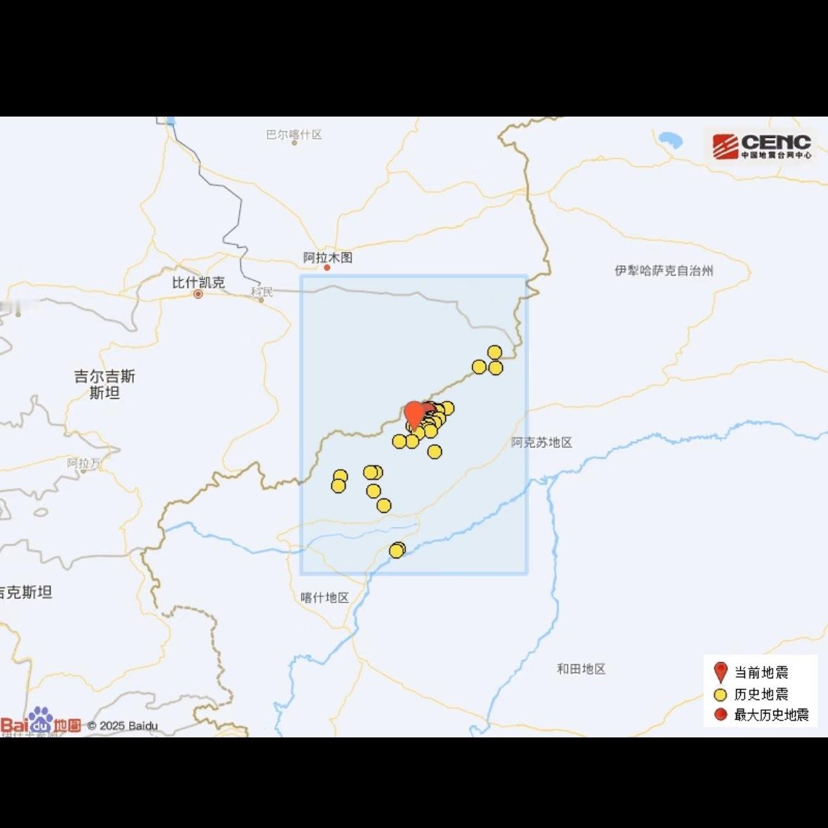 新疆地震新疆阿合奇15时44分发生6级地震位置在克孜勒苏柯尔克孜自治州地震周边5