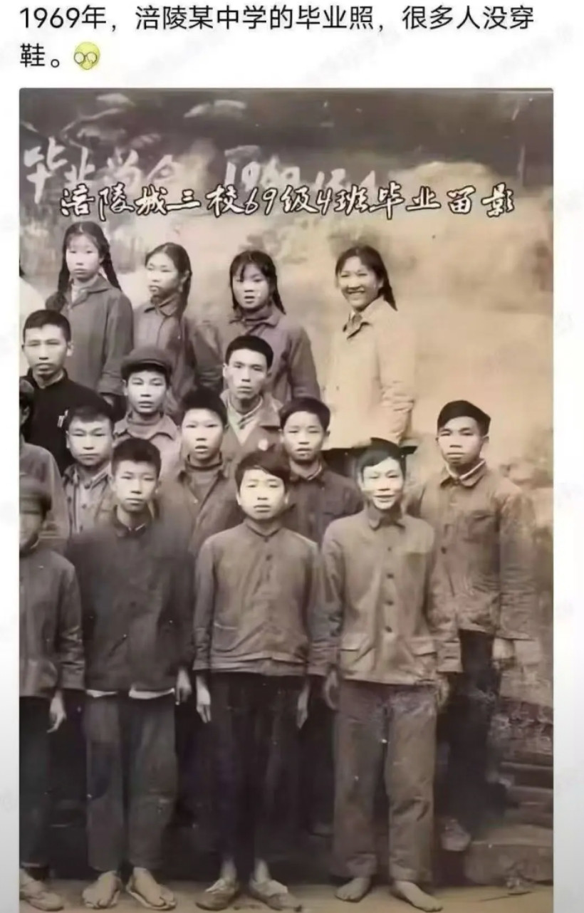 那个年代缺衣少食是普遍现象。