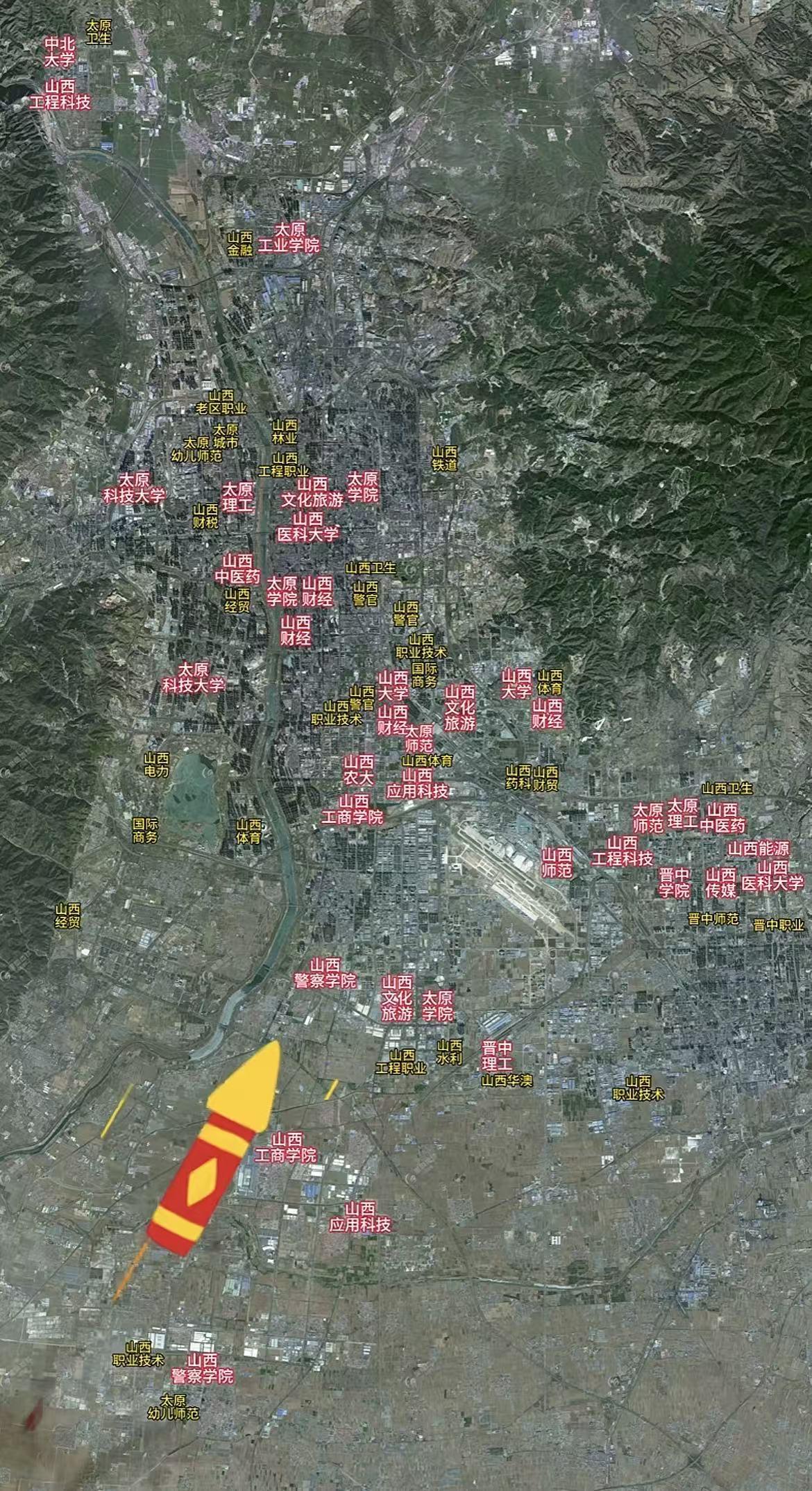 太原的大学分布