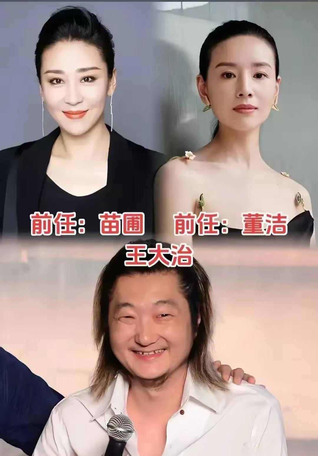 郑晓宁很优秀，林海海和黄育莉都爱他。王大治很优秀，董洁和苗圃都爱他。李宗盛很