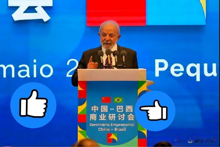 最新！通知巴西总统秘书突然宣布当地时间11月5日，巴西近几日对东方大国的聚酯