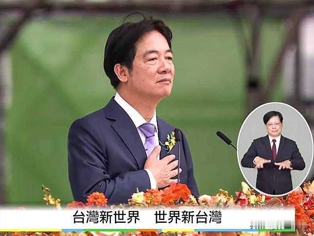 赖清德够狠的！前一阶段，国民党和民众党合作修改《财政规划法》把更多的财政资源