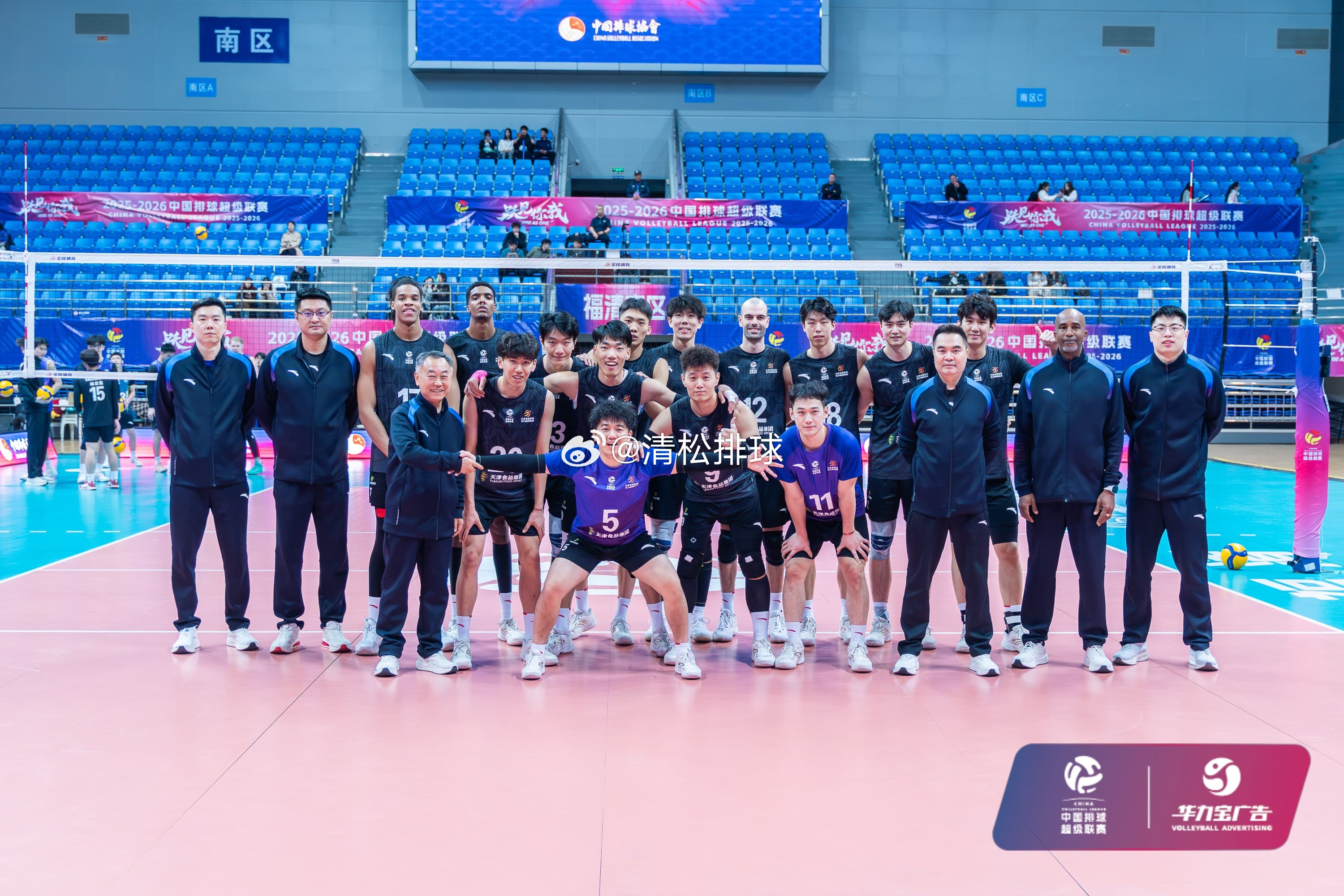 【新王登基天津男排逆转河北夺排超联赛冠军】2025-2026中国男排超级联赛A