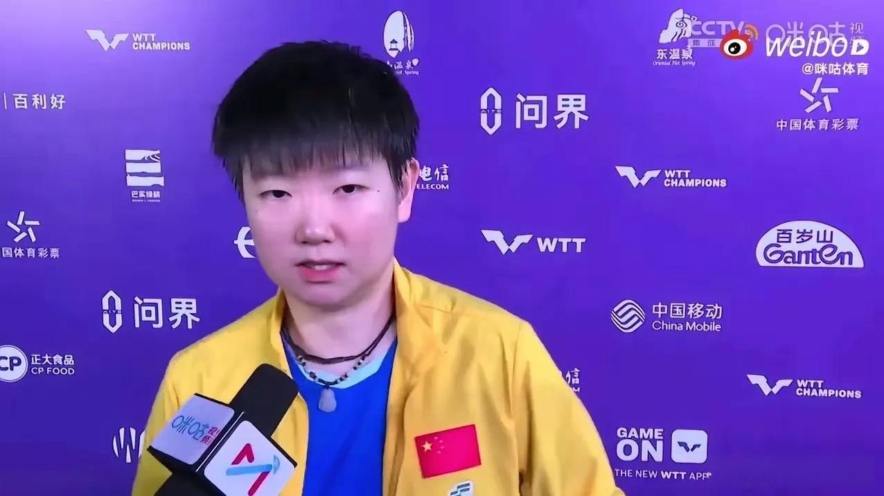 如果邱贻可选择蒯曼，那么莎莎将毫无秘密可言，迎接莎莎的也只有淘汰一条出路，