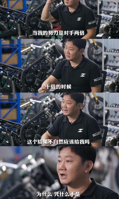 国内比张雪机车成立早、规模大的摩托车厂商一抓一大把，豪爵做了三十多年，年产能三百