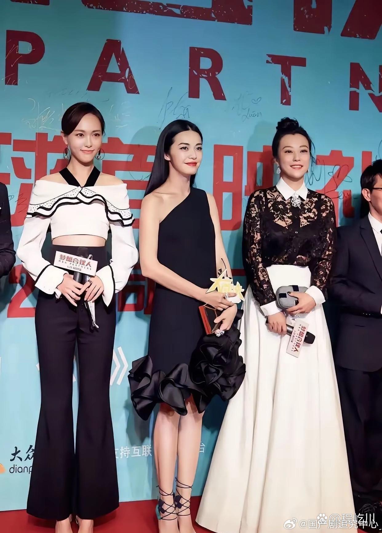 这三个女神，谁符合你的审美？