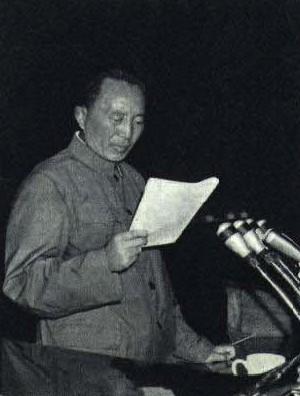 建国之初，毛主席敲打高级将帅，要懂规矩！比如公安部长罗瑞卿曾认为，公安部不应该强