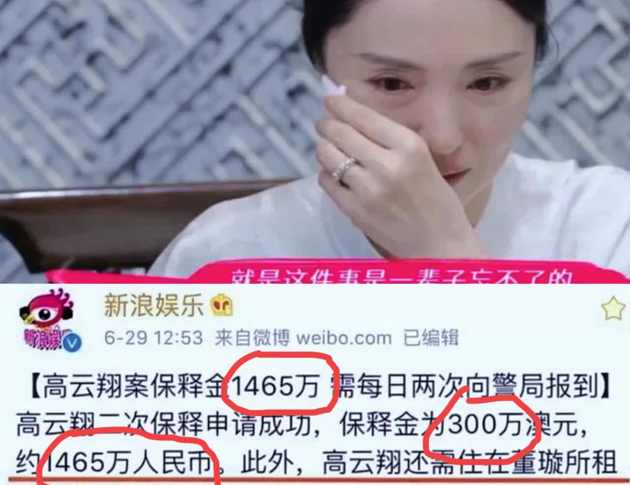 见过被婚姻烫伤的人吗？董璇手腕上那道两厘米的浅疤就是。不是拍戏的妆效，不是意外划