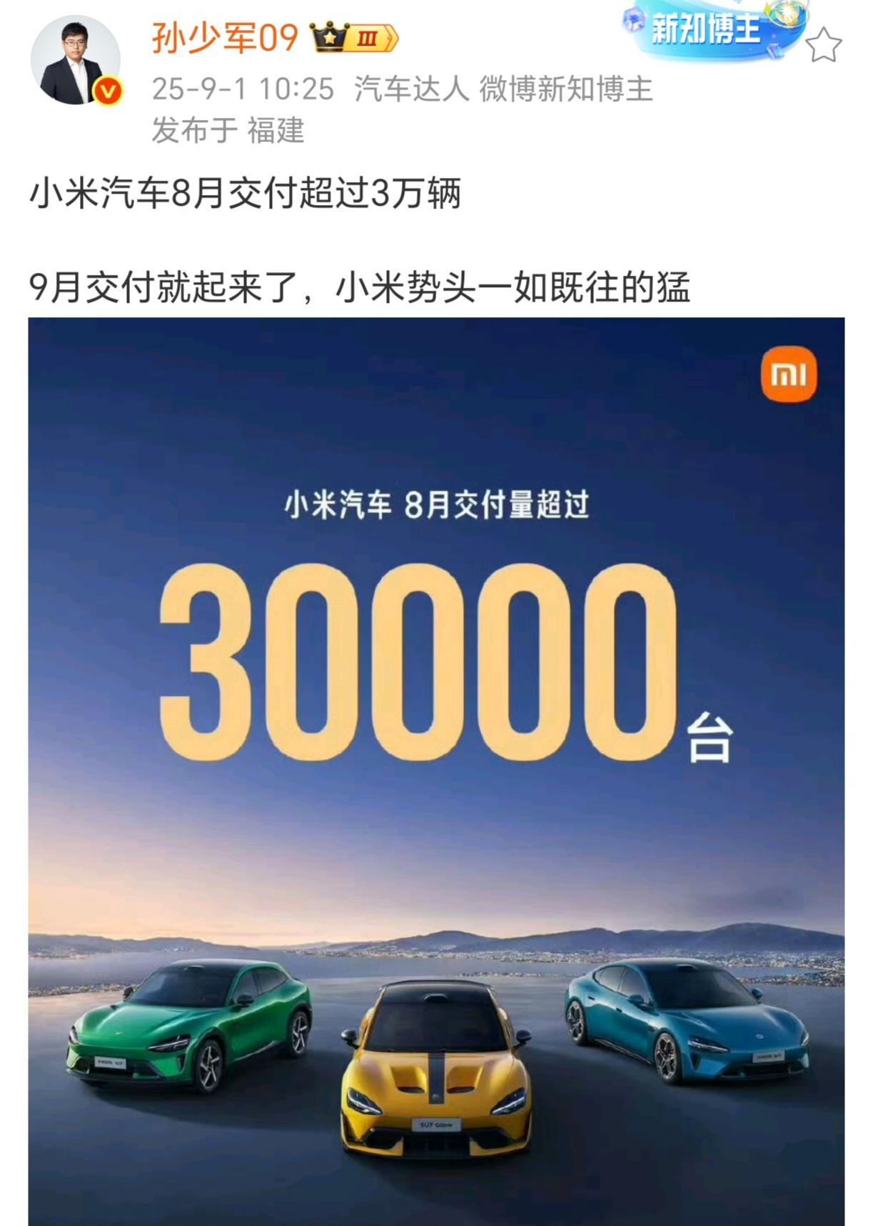 你要按4-5月看，其实没啥大涨幅[微笑]