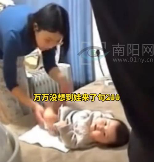 解释不清了！北京一男子给宝宝冲奶粉，询问宝妈，是不是冲200ml？结果，宝妈还没