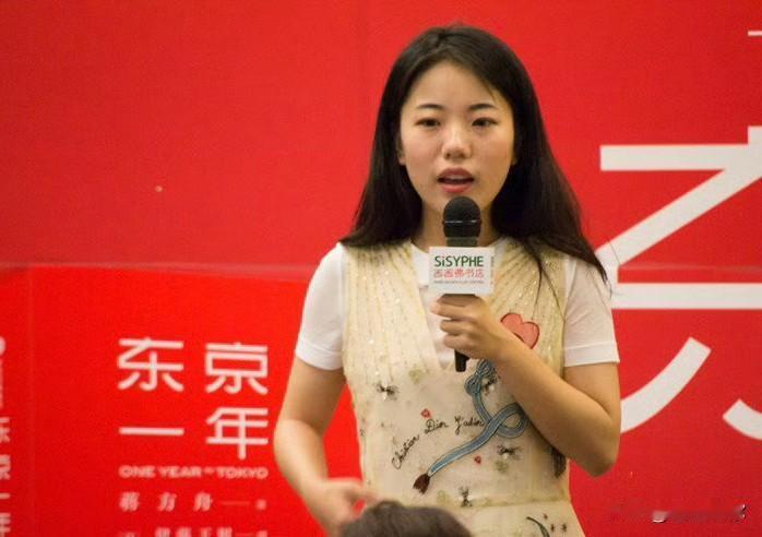 同样是文学领域名人的学术造假，蒋方舟一案校方及时纠错，守住了学术底线；贾浅浅事件