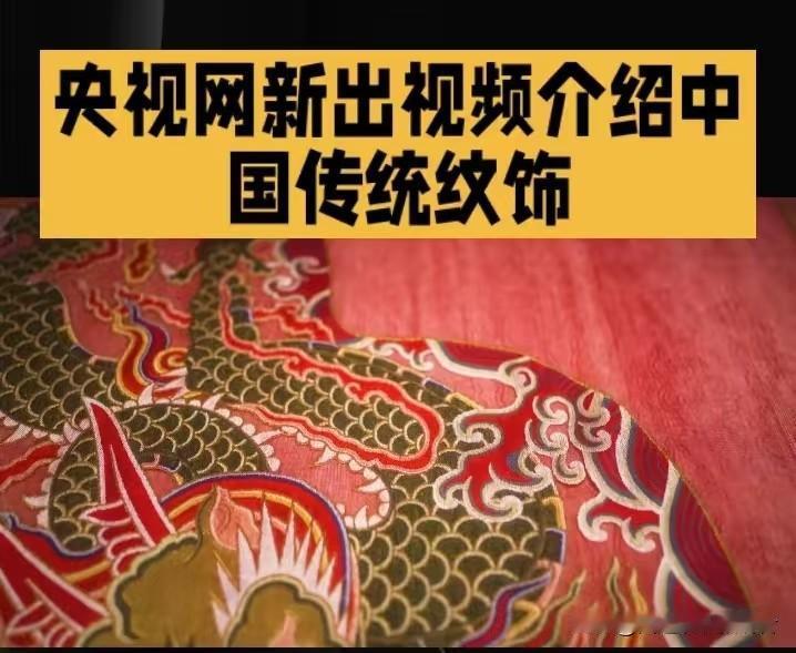 LV这次可真是闹了个大笑话！央视网新视频一出来，直接给LV来了个“下马威”。