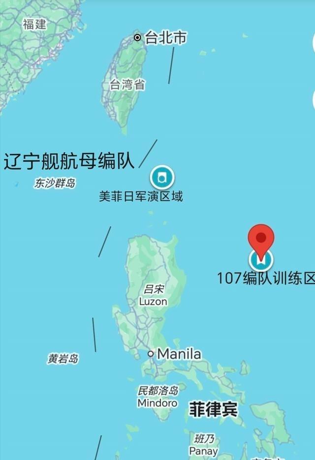 美日菲“肩并肩-2026”军演开始的同一天，辽宁舰穿越台湾海峡南下。辽宁舰编队还