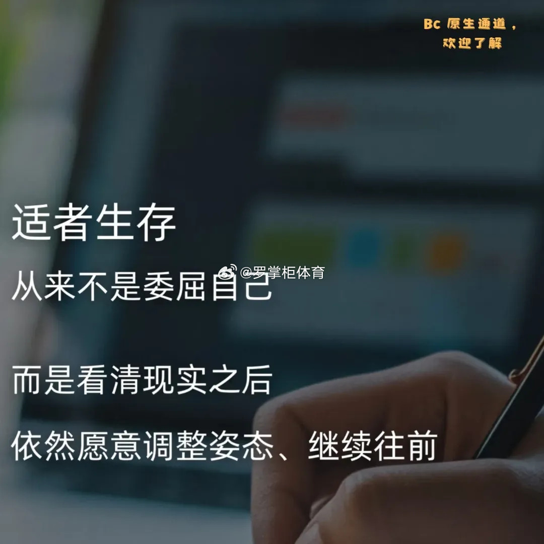 早安，愿你如同初升的太阳，无论遇到多少阻碍，都能照亮自己的路，温暖他人的心房。早