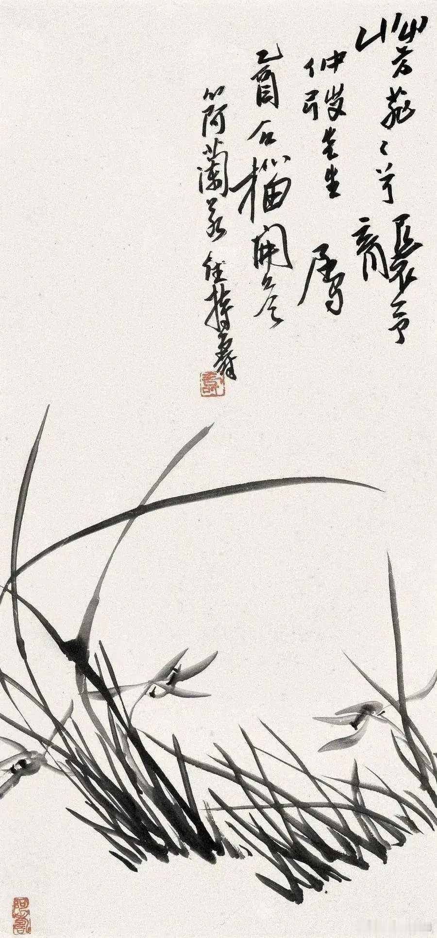 潘天寿画兰，形简意远。潘天寿画兰花的狂野，和其非常了得的书法功底。使得了了几笔行