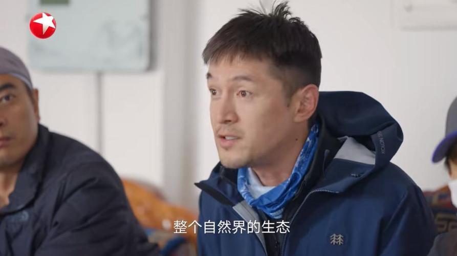 胡歌环保人设要塌？胡歌当年上《一路前行》第一季时拒绝进入可可西里保护区，他说