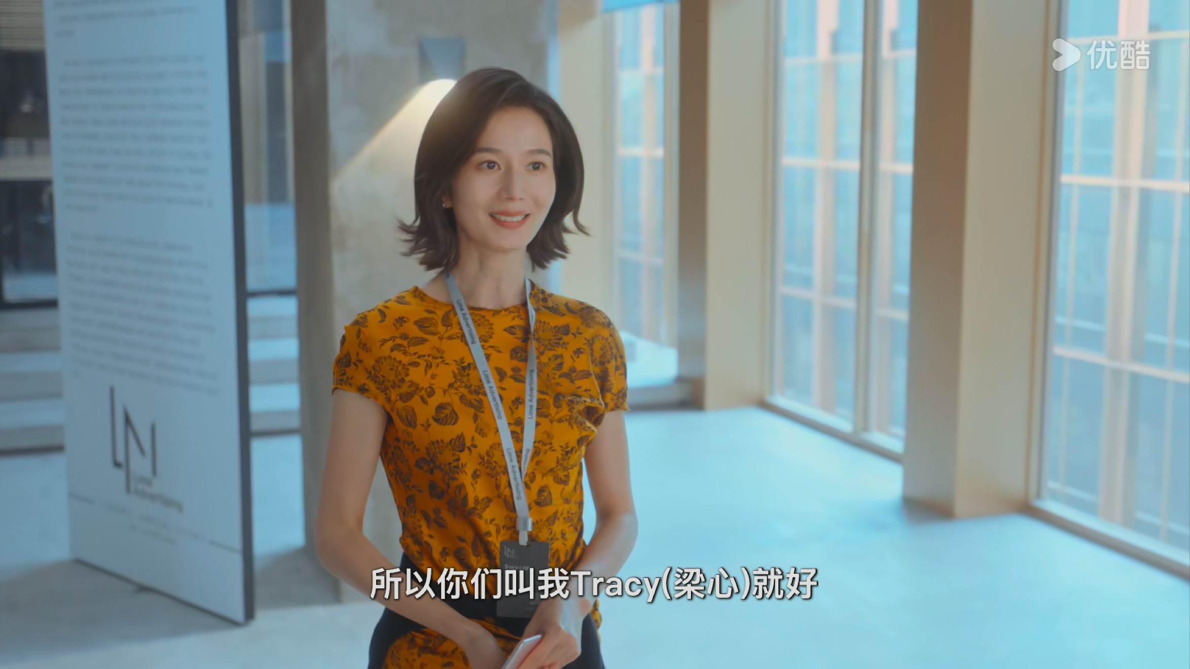 早春晴朗的梁心好美啊！！是不是端木磊的女神来着！看着好眼熟​​​