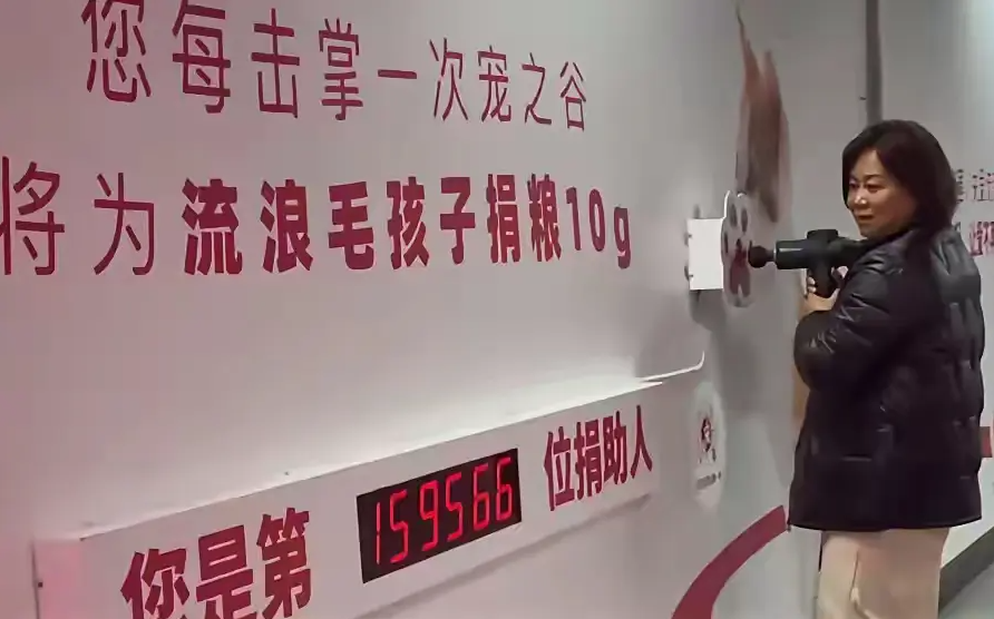 看看，这位大姐是开挂了
