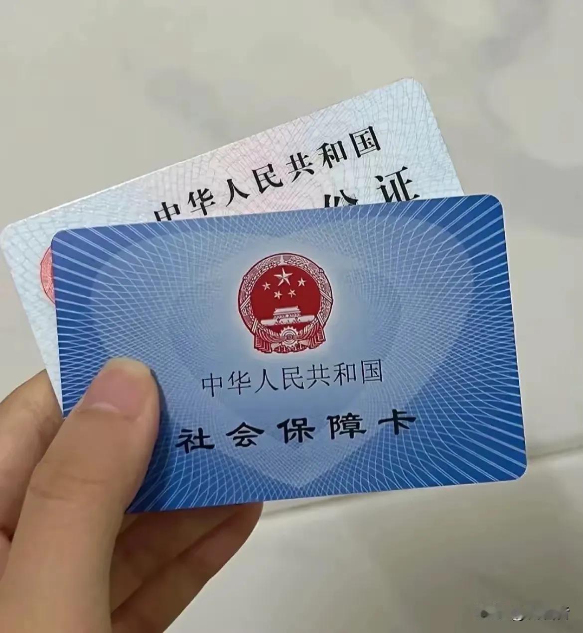 我要不要举报身边的社保挂靠者？老刘夫妻，是同一小区的邻居，他老婆和我老婆同年出生