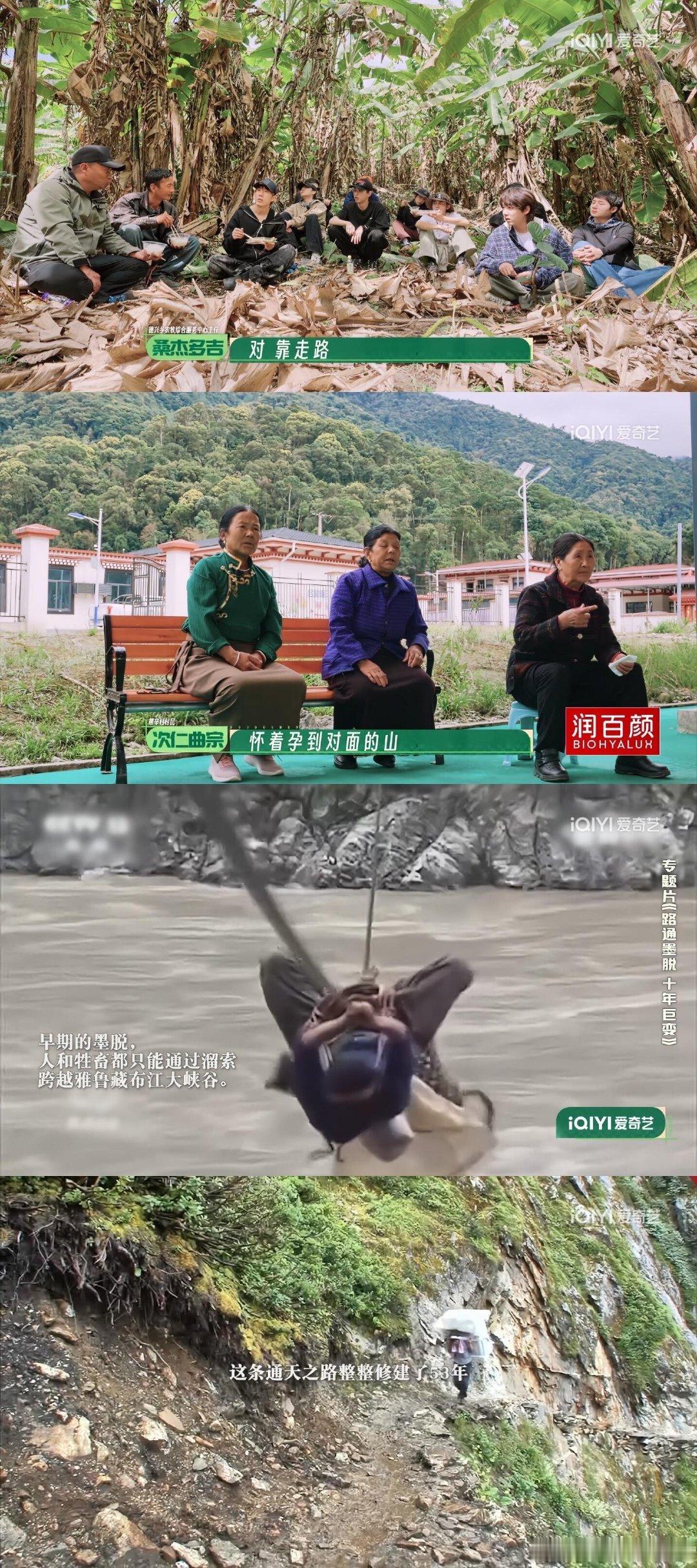 十个勤天种地吧4你已经不配作为我的下饭综艺了纯眼泪拌饭啊十个勤天‖种地吧‖