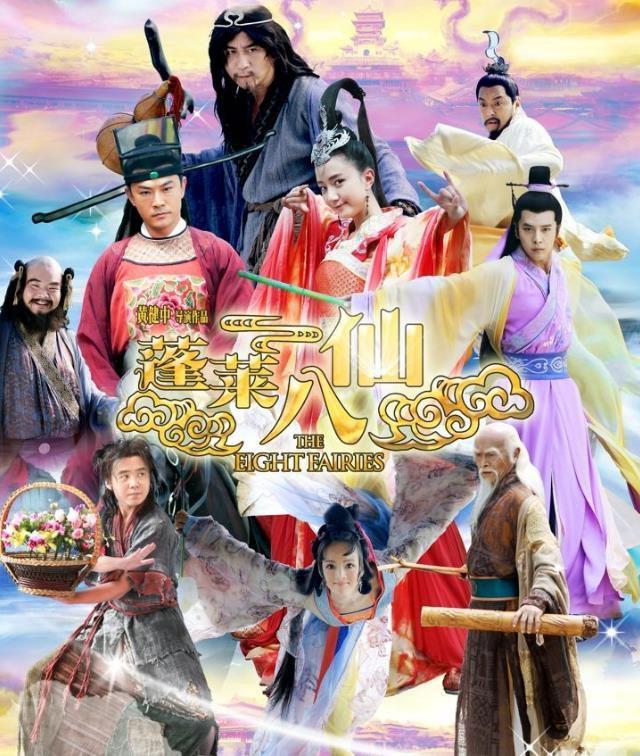 早已杀青却迟迟未播的5部剧,最后一部被禁了快20年