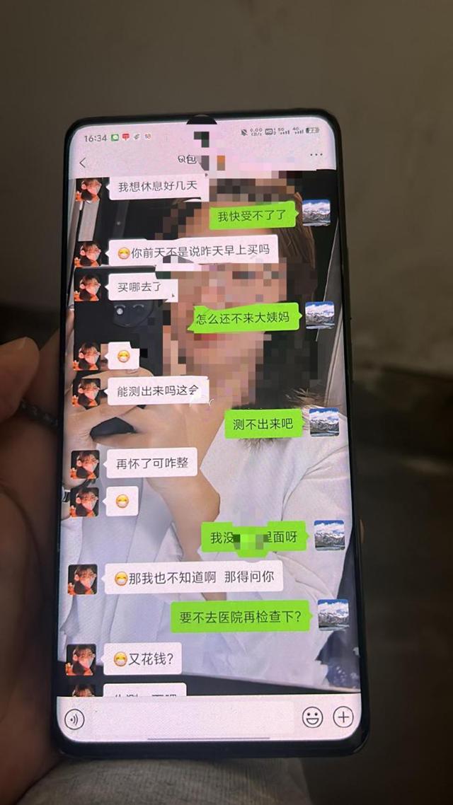 北京男子深夜发现妻子出轨聊天记录，他砸碎婚纱照后做的三件事，竟让法官把房子孩子全