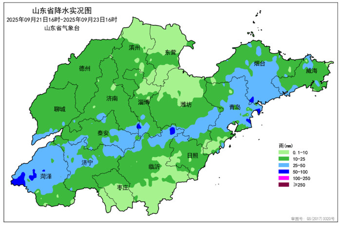 山东16市今天一起迎来“秋分雨”, 受“桦加沙”影响今夜雨继续