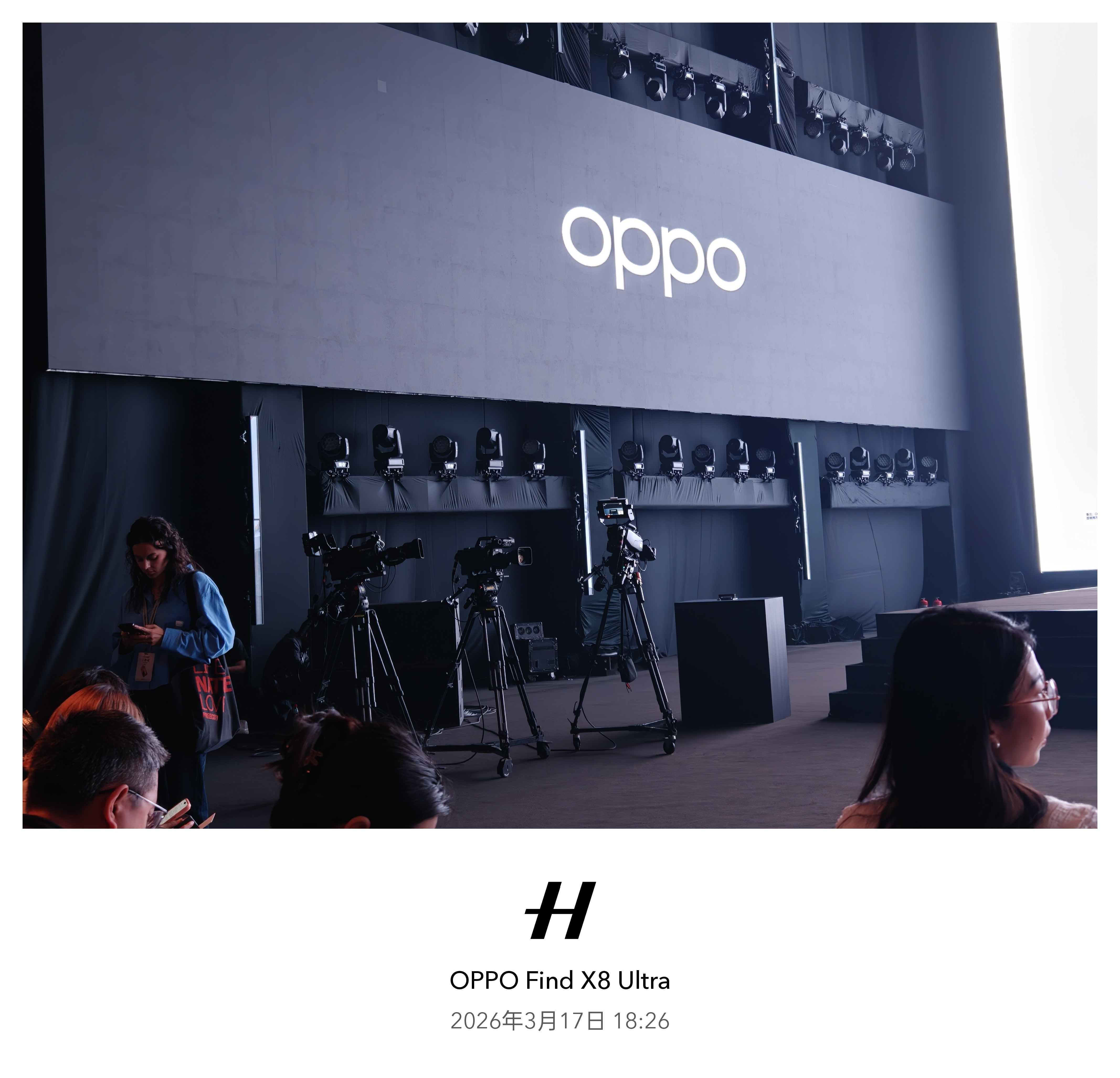 带兄弟们看看OPPO园区自己发布会内场