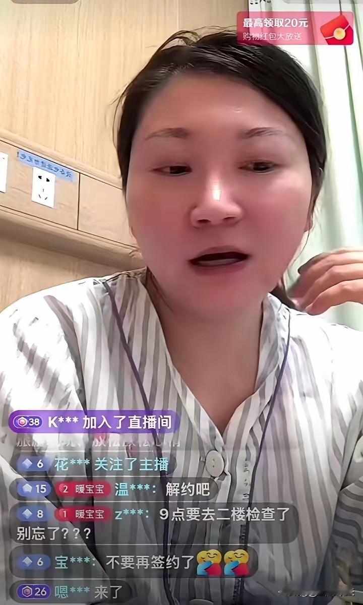 王暖暖当初的财富来源一直是个谜，根据她的自述，她本来是去泰国当导游的，机缘巧合之