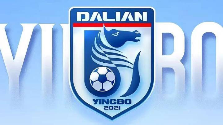 英博2026中超赛程: 首轮客战申花, 第七轮迎来辽宁德比