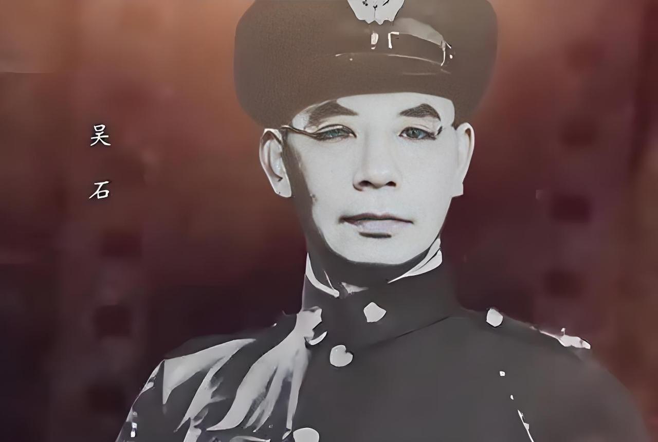 吴石将军牺牲后，他手下王正均和林志森第一反应不是逃命，而是赶紧把密码本撕碎泡烂冲