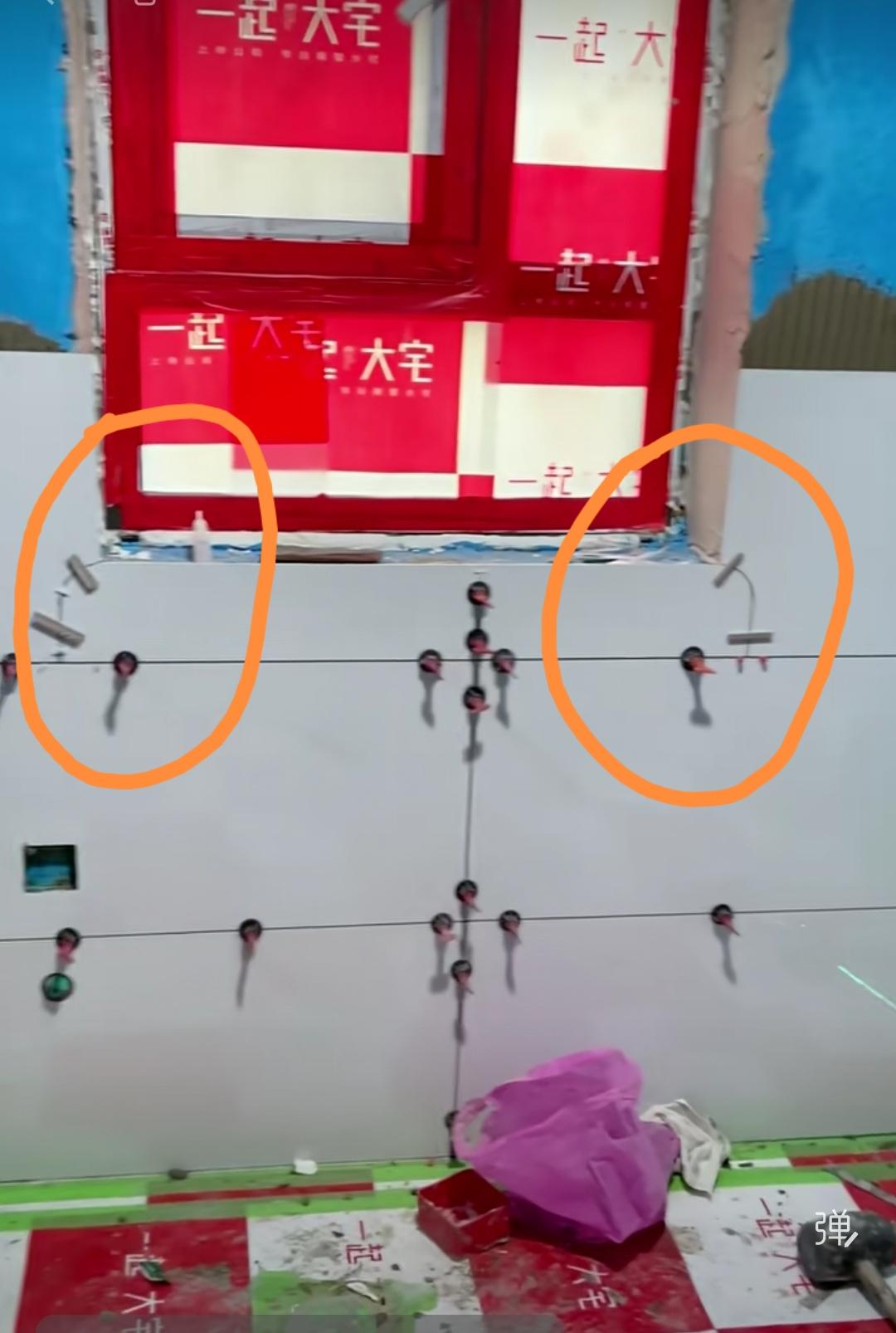 装修现场实景拍摄，细节真的能决定成败！瞧瞧师傅贴出的这效果，实在忍不住为他点赞?