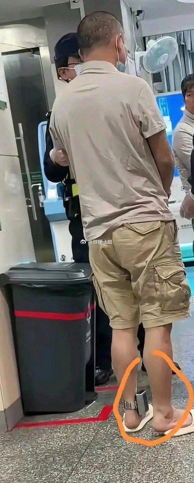 这是什么啊？有人知道吗，用过的来说下