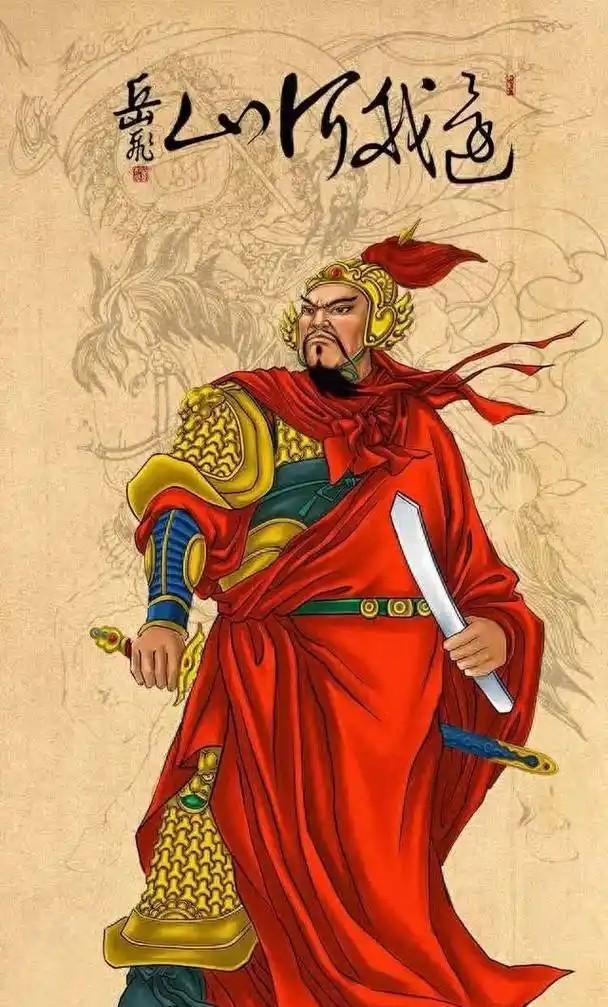 杨铁心不可能是杨再兴的后代。杨再兴和岳飞可以打平手，曾经单枪匹马闯金营想活捉金兀