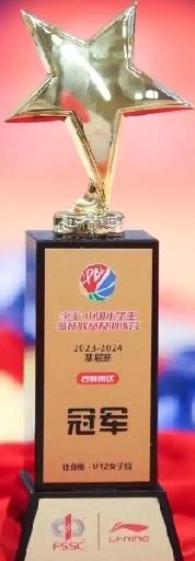 冠军，被取消！第十五届全运会男子10000米决赛爆出重磅争议，率先冲线的云