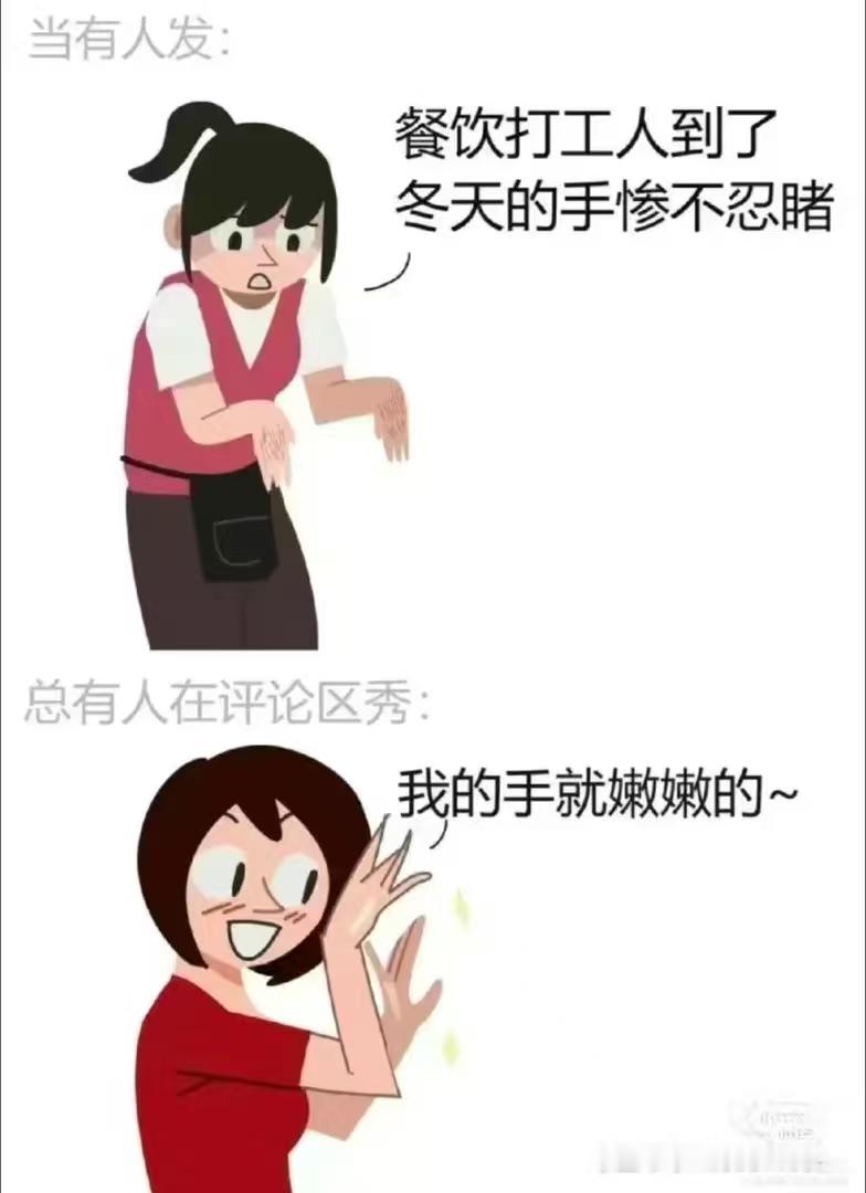 这种回复就叫做“不请自来”