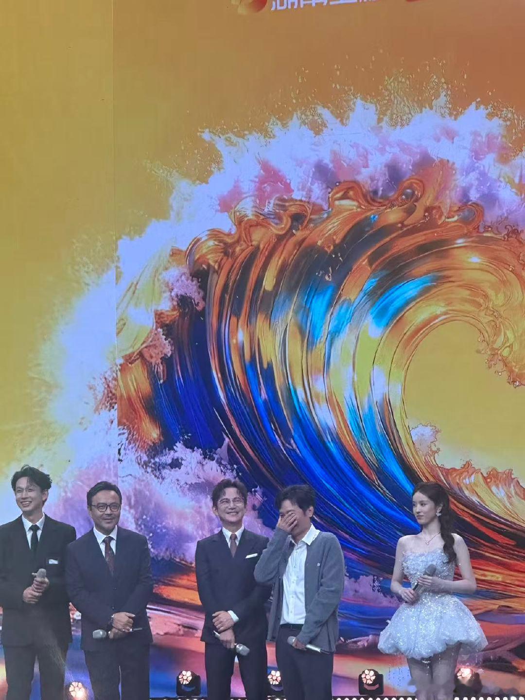 李维嘉回归湖南卫视2025芒果秋季招商大会招商大会现场,李维嘉的回归让观众感