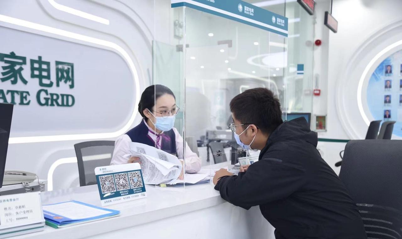 表弟本科毕业，有一个熟人替他介绍工作，说是正规国企，电力公司。但是，需要35万，